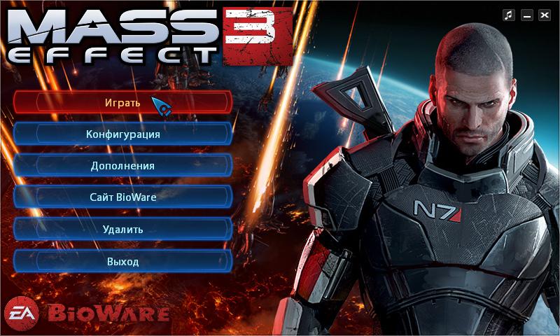 Mass effect 3 моды на умения