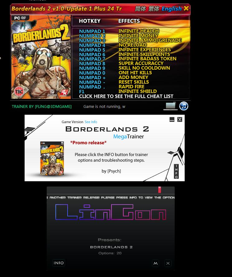 Трейнер для borderlands 2